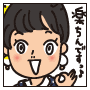 ビーズfriend春号vol.38号カットイラスト